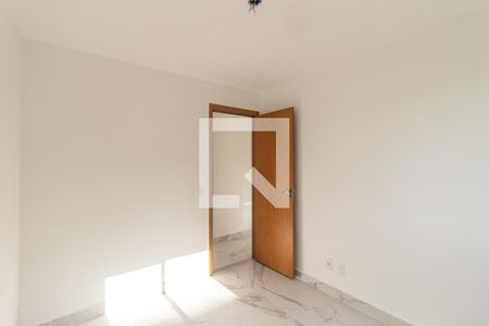 Apartamento para alugar com 50m², 2 quartos e 1 vagaQuarto 2