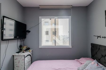 Apartamento à venda com 32m², 2 quartos e sem vagaQuarto 2