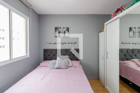 Quarto 2 de apartamento à venda com 2 quartos, 32m² em Sacomã, São Paulo