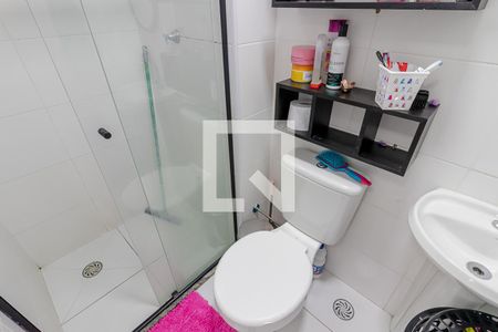 Apartamento à venda com 32m², 2 quartos e sem vagaBanheiro 