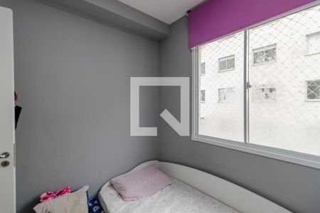 Quarto 1 de apartamento à venda com 2 quartos, 32m² em Sacomã, São Paulo