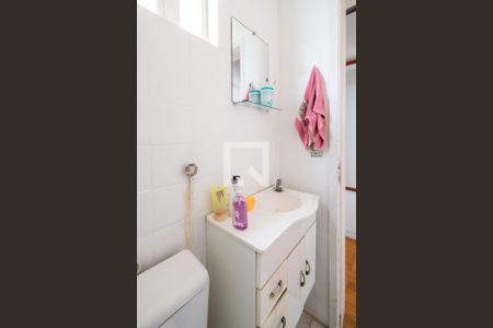 Apartamento à venda com 48m², 1 quarto e sem vagaBanheiro