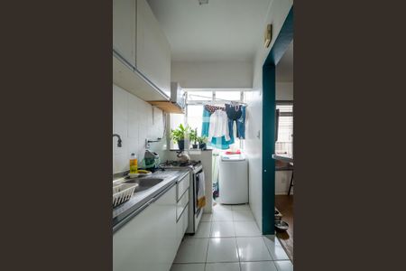 Apartamento à venda com 48m², 1 quarto e sem vagaCozinha e Área de Serviço