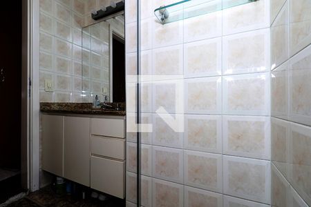 Apartamento para alugar com 374m², 4 quartos e 4 vagas Apartamento para alugar com 374m², 4 quartos e 4 vagasBanheiro da Suíte 3