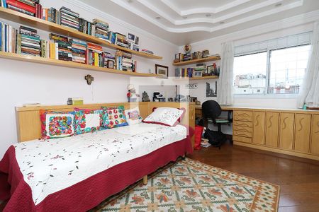 Apartamento para alugar com 374m², 4 quartos e 4 vagas Apartamento para alugar com 374m², 4 quartos e 4 vagasQuarto 3 Suíte
