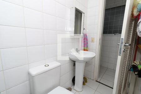 Apartamento para alugar com 374m², 4 quartos e 4 vagas Apartamento para alugar com 374m², 4 quartos e 4 vagasBanheiro de Serviço