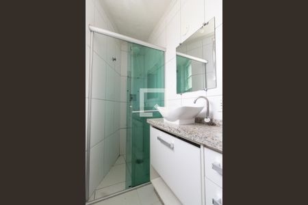 Apartamento à venda com 47m², 1 quarto e sem vaga Apartamento à venda com 47m², 1 quarto e sem vagaBanheiro