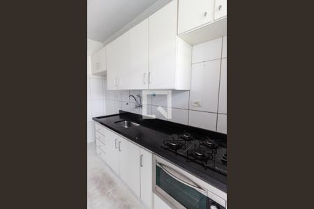 Apartamento à venda com 47m², 1 quarto e sem vaga Apartamento à venda com 47m², 1 quarto e sem vagaCozinha
