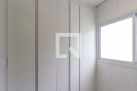 Apartamento para alugar com 125m², 3 quartos e 2 vagasDetalhe da área de serviço