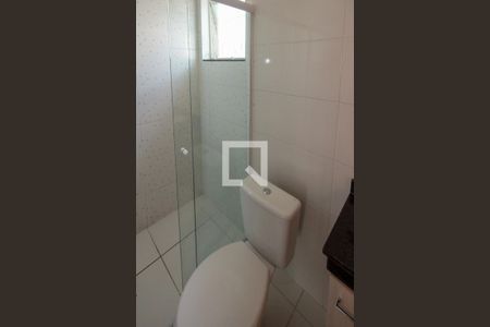 Casa de condomínio para alugar com 100m², 2 quartos e 1 vaga Casa de condomínio para alugar com 100m², 2 quartos e 1 vagaBanheiro da Suite