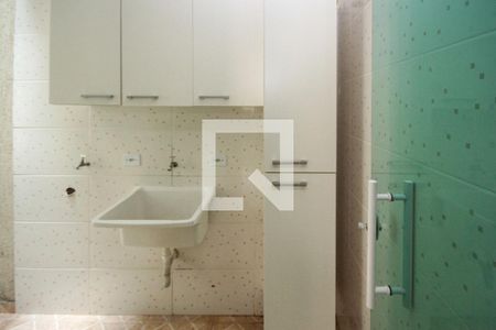 Casa de condomínio para alugar com 100m², 2 quartos e 1 vaga Casa de condomínio para alugar com 100m², 2 quartos e 1 vagaÁrea de Serviço