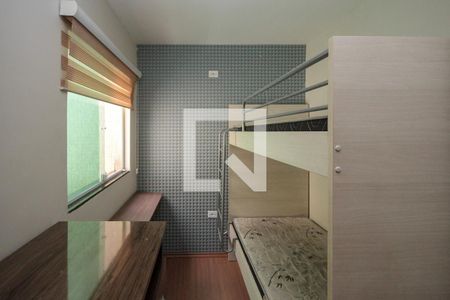 Casa de condomínio para alugar com 100m², 2 quartos e 1 vaga Casa de condomínio para alugar com 100m², 2 quartos e 1 vagaSuite 02