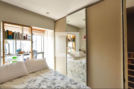 Apartamento à venda com 95m², 2 quartos e 1 vagaQuarto 1