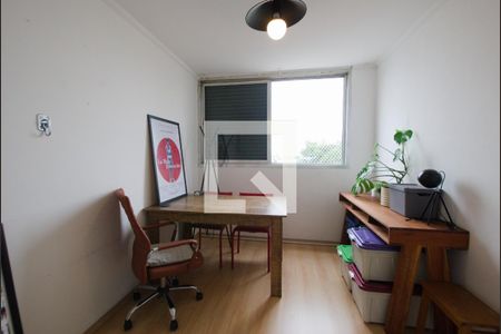Apartamento para alugar com 60m², 2 quartos e 1 vagaQuarto 2