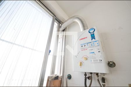 Apartamento para alugar com 67m², 1 quarto e 1 vaga Apartamento para alugar com 67m², 1 quarto e 1 vagaÁrea de Serviço