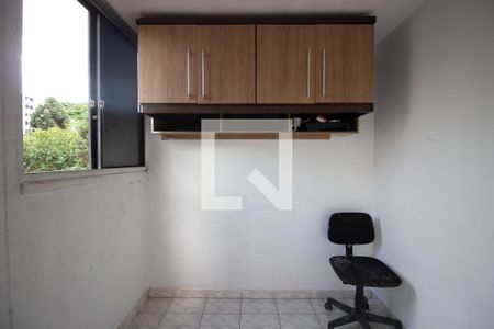 Apartamento à venda com 70m², 3 quartos e 1 vagaQuarto 3