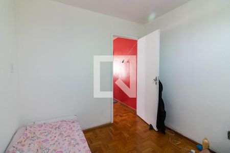 Quarto 1  de casa à venda com 4 quartos, 250m² em Santo Amaro, São Paulo