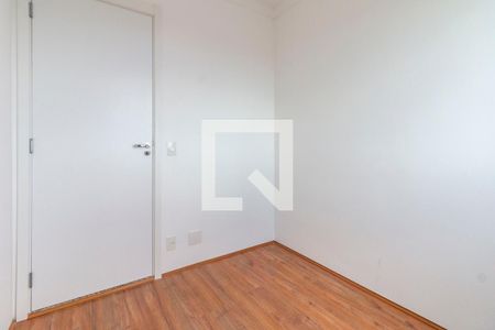 Apartamento para alugar com 40m², 2 quartos e sem vaga Apartamento para alugar com 40m², 2 quartos e sem vagaQuarto 1
