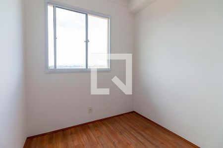 Apartamento para alugar com 40m², 2 quartos e sem vaga Apartamento para alugar com 40m², 2 quartos e sem vagaQuarto 1