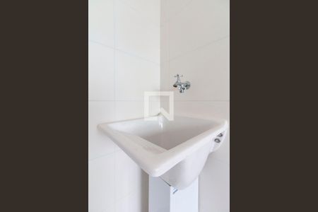 Apartamento para alugar com 40m², 2 quartos e sem vaga Apartamento para alugar com 40m², 2 quartos e sem vagaÁrea de Serviço