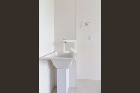 Apartamento para alugar com 40m², 2 quartos e sem vaga Apartamento para alugar com 40m², 2 quartos e sem vagaÁrea de Serviço