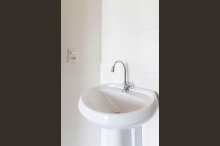 Apartamento para alugar com 40m², 2 quartos e sem vaga Apartamento para alugar com 40m², 2 quartos e sem vagaBanheiro