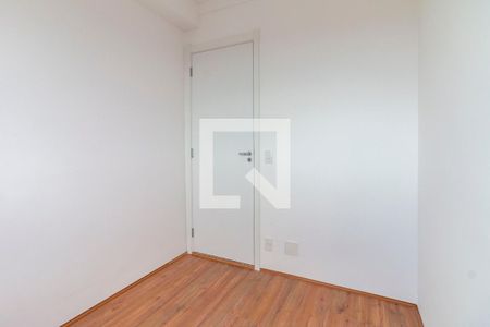 Apartamento para alugar com 40m², 2 quartos e sem vaga Apartamento para alugar com 40m², 2 quartos e sem vagaQuarto 1