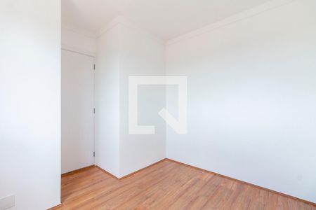 Apartamento para alugar com 40m², 2 quartos e sem vaga Apartamento para alugar com 40m², 2 quartos e sem vagaQuarto 2