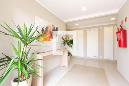 Apartamento para alugar com 40m², 2 quartos e sem vaga Apartamento para alugar com 40m², 2 quartos e sem vagaHall de Entrada