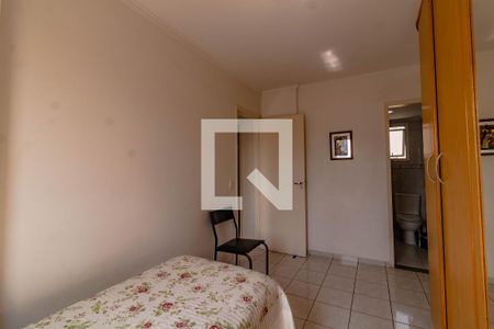 Apartamento à venda com 63m², 2 quartos e 1 vaga Apartamento à venda com 63m², 2 quartos e 1 vagaQuarto 2 - suíte