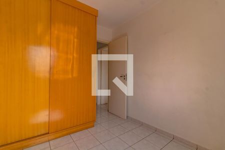 Apartamento à venda com 63m², 2 quartos e 1 vaga Apartamento à venda com 63m², 2 quartos e 1 vagaQuarto 1
