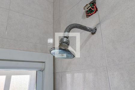 Casa à venda com 329m², 4 quartos e 4 vagasDetalhe do Banheiro da Suíte 1