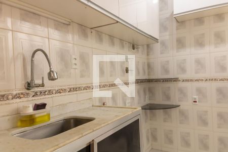 Apartamento à venda com 50m², 2 quartos e sem vagaCozinha