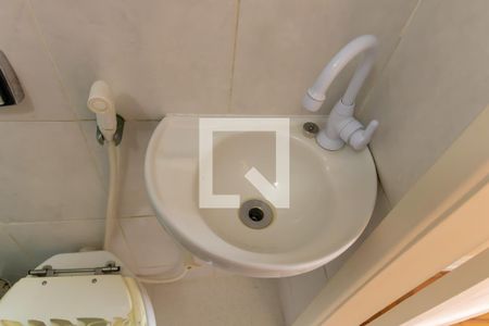 Apartamento à venda com 50m², 2 quartos e sem vagaBanheiro