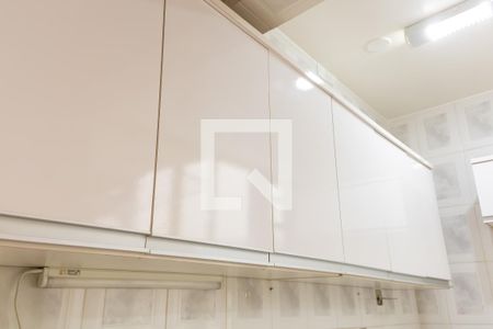 Apartamento à venda com 50m², 2 quartos e sem vagaCozinha