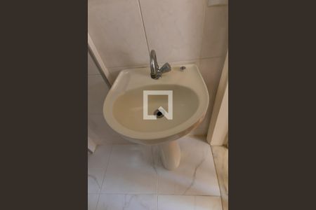 Apartamento à venda com 50m², 2 quartos e sem vagaBanheiro da Suíte