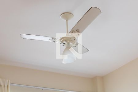 Apartamento à venda com 50m², 2 quartos e sem vagaQuarto Suite