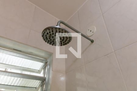 Apartamento à venda com 50m², 2 quartos e sem vagaBanheiro da Suíte