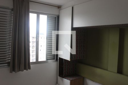Apartamento para alugar com 70m², 2 quartos e 1 vagaQuarto 2