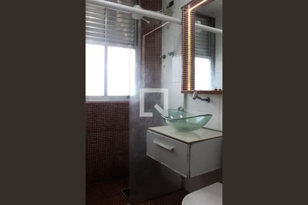 Apartamento para alugar com 70m², 2 quartos e 1 vagaBanheiro