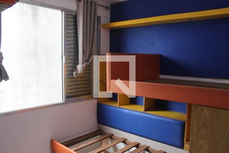 Apartamento para alugar com 70m², 2 quartos e 1 vagaQuarto 1