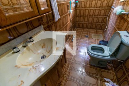 Casa à venda com 80m², 2 quartos e 2 vagasBanheiro