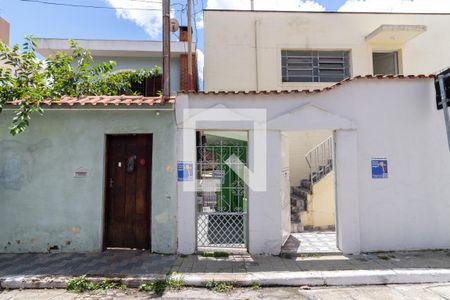 Casa para alugar com 50m², 1 quarto e sem vaga Casa para alugar com 50m², 1 quarto e sem vagaFachada