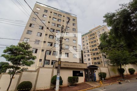 Apartamento à venda com 49m², 2 quartos e 1 vagaFachada e portaria
