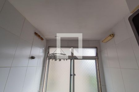 Apartamento à venda com 49m², 2 quartos e 1 vagaÁrea de Serviço