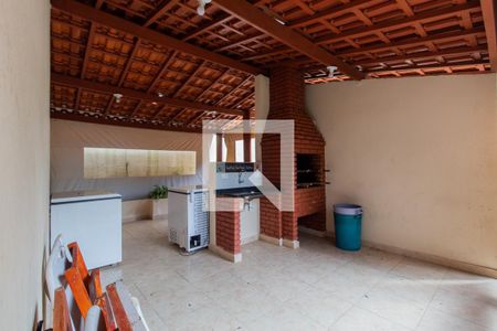 Apartamento à venda com 49m², 2 quartos e 1 vagaÁrea comum - Churrasqueira