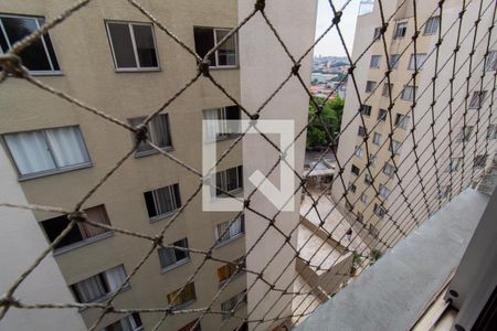 Apartamento à venda com 49m², 2 quartos e 1 vagaVista Quarto 2