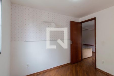 Apartamento à venda com 49m², 2 quartos e 1 vagaQuarto 2