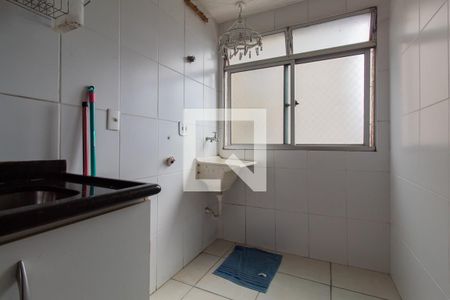 Apartamento à venda com 49m², 2 quartos e 1 vagaÁrea de Serviço