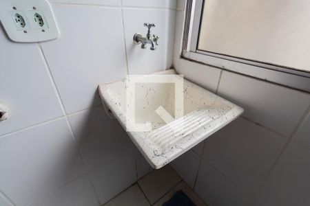 Apartamento à venda com 49m², 2 quartos e 1 vagaÁrea de Serviço